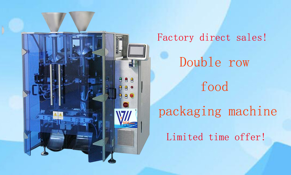 Production and opportunities of double-row food packaging machine